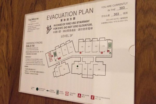宜蘭 Westin - 54 宜蘭 Westin - 54