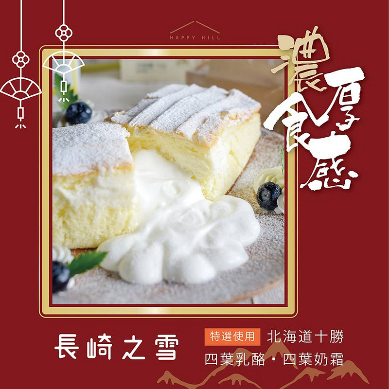 50839911_1089975181207190_1678817293401849856_n