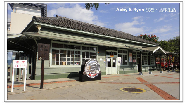 【嘉義市景觀餐廳】幸福山丘HappyHill 美好生活哲學～在貨櫃屋裡享受愜意的悠閒下午茶/烘焙坊！嘉義一日遊/嘉義旅遊景點/嘉義下午茶〈附菜單〉