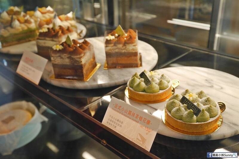 嘉義美食x幸福山丘