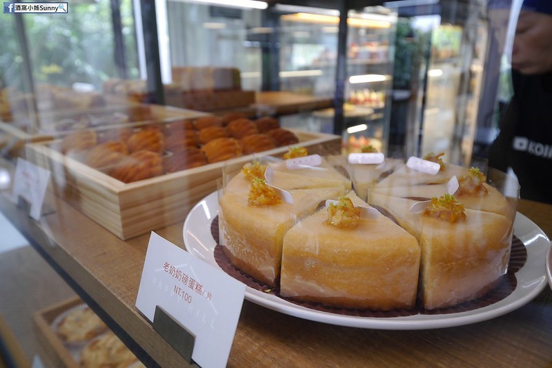 嘉義美食x幸福山丘