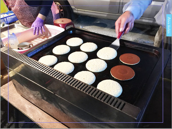 【週日竹北夜市吃什麼】推薦可愛老婆婆賣的銅鑼燒!現煎餅皮,帶點甘甜口感,一種純樸的美味-12.jpg 【週日竹北夜市吃什麼】推薦可愛老婆婆賣的銅鑼燒!現煎餅皮,帶點甘甜口感,一種純樸的美味-12.jpg