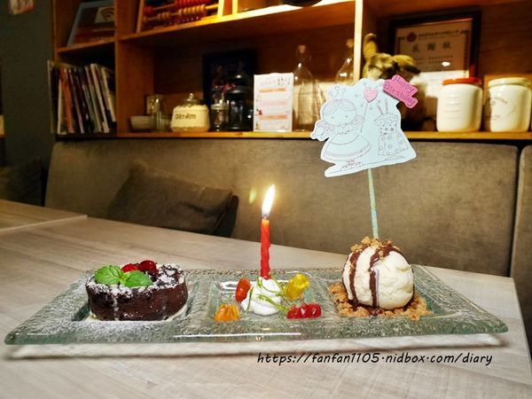 【台北美食】Our Time 時光我們的 #義式餐廳 #早午餐 #下午茶 #松山美食 #小巨蛋站 (31).JPG