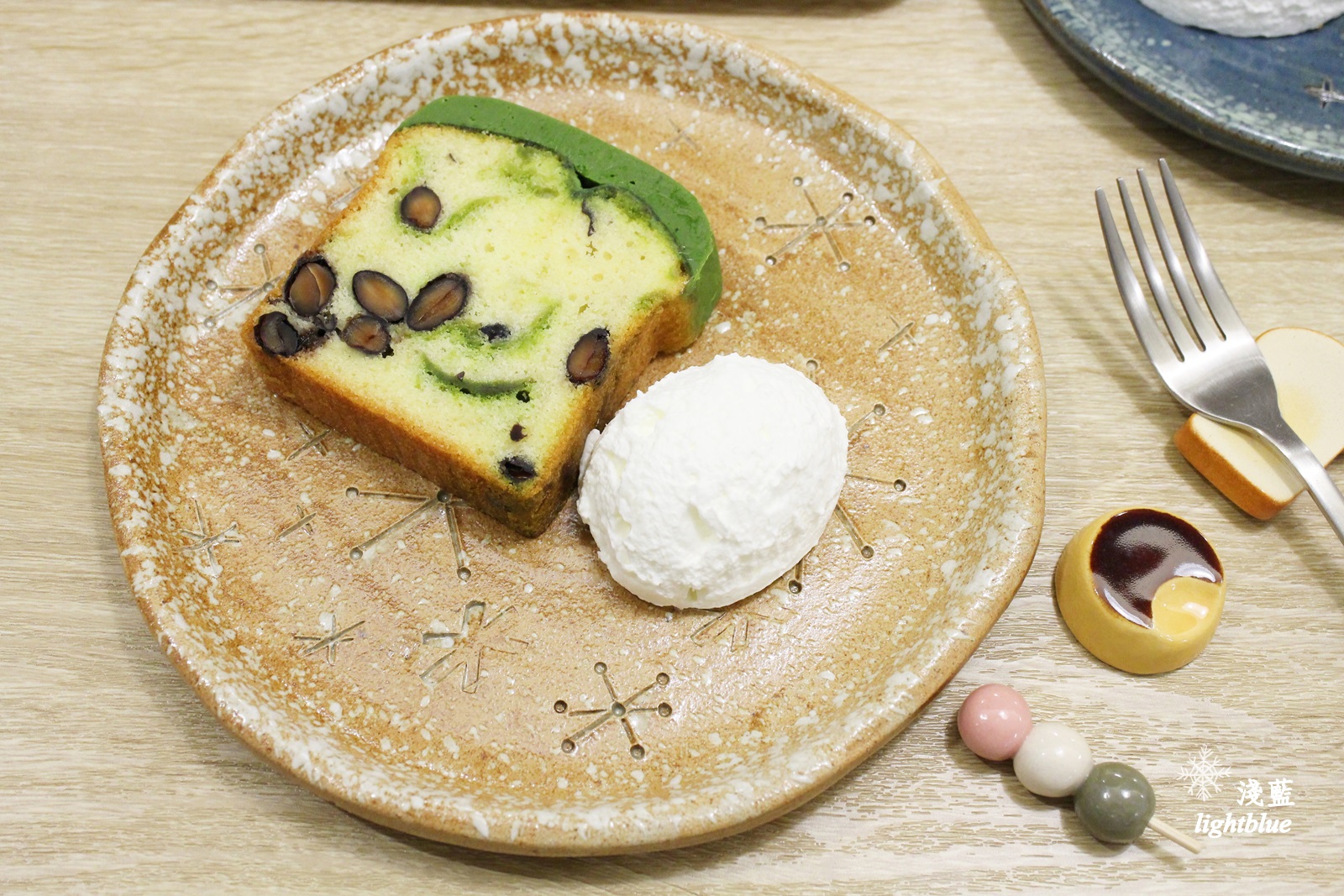 [ 市府站．松山文創園區美食 ] 淺藍 × 雪之下～不吃鬆餅，來吃原味戚風與丹波黑豆京抹茶磅蛋糕