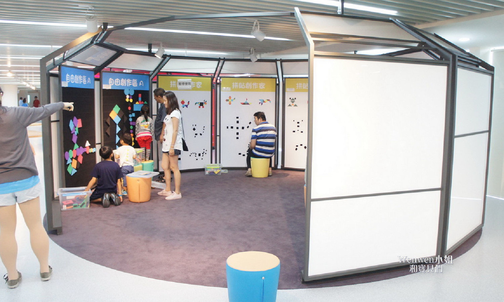2017.07.01 桃園市兒童美術館 (7).jpg
