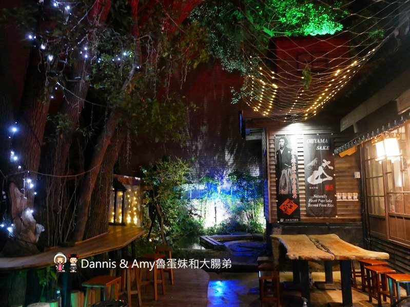 《新竹市區居酒屋推薦》大村武串燒居酒屋。巷弄老宅裏品嘗日式料理串燒美味︱影片 《新竹市區居酒屋推薦》大村武串燒居酒屋。巷弄老宅裏品嘗日式料理串燒美味︱影片