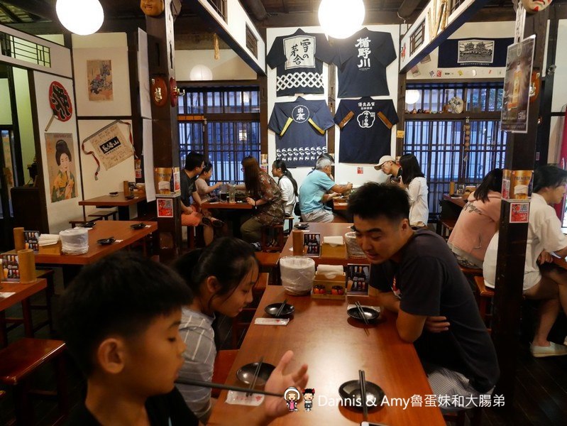 《新竹市區居酒屋推薦》大村武串燒居酒屋。巷弄老宅裏品嘗日式料理串燒美味︱影片 《新竹市區居酒屋推薦》大村武串燒居酒屋。巷弄老宅裏品嘗日式料理串燒美味︱影片