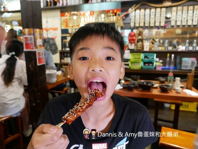 《新竹市區居酒屋推薦》大村武串燒居酒屋。巷弄老宅裏品嘗日式料理串燒美味︱影片 《新竹市區居酒屋推薦》大村武串燒居酒屋。巷弄老宅裏品嘗日式料理串燒美味︱影片