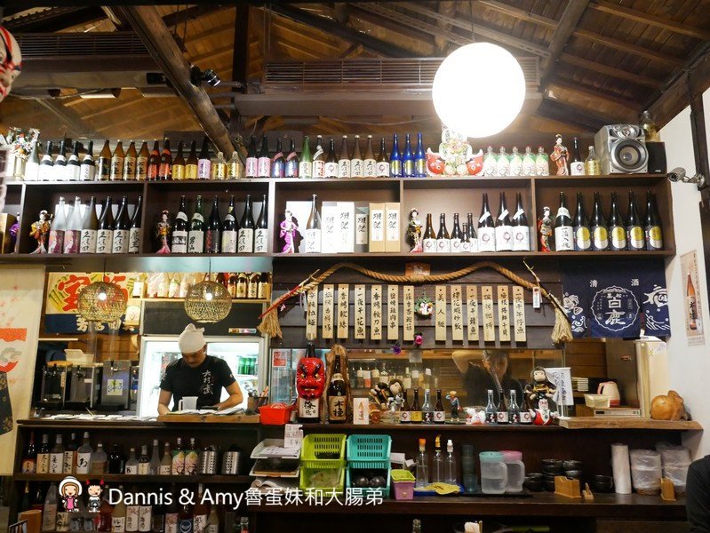 《新竹市區居酒屋推薦》大村武串燒居酒屋。巷弄老宅裏品嘗日式料理串燒美味︱影片 《新竹市區居酒屋推薦》大村武串燒居酒屋。巷弄老宅裏品嘗日式料理串燒美味︱影片