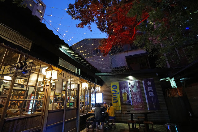 新竹美食聚餐推薦。大村武居酒屋。日式老屋居酒屋推薦 彷彿在日本用餐。串燒、烤物、炸物菜色精彩、酒類選擇超多~文末有菜單~