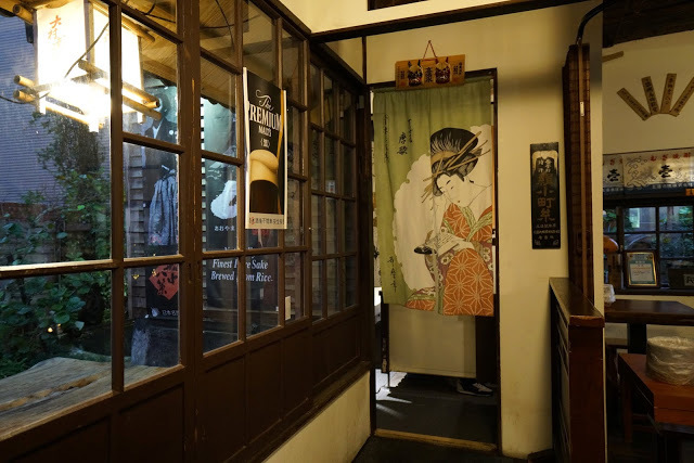 新竹美食聚餐推薦。大村武居酒屋。日式老屋居酒屋推薦 彷彿在日本用餐。串燒、烤物、炸物菜色精彩、酒類選擇超多~文末有菜單~