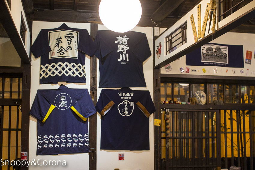 【新竹美食】大村武串燒居酒屋～百年日式木建築特色居酒屋，濃濃的日式氛圍小酌聚會首選