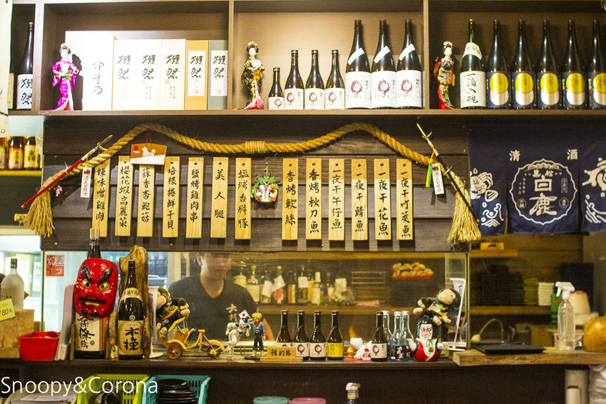 【新竹美食】大村武串燒居酒屋～百年日式木建築特色居酒屋，濃濃的日式氛圍小酌聚會首選