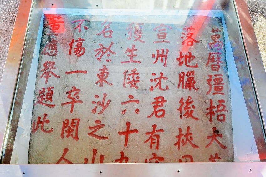 SelfieCity_20201018021658_org