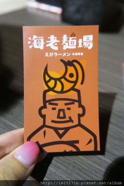海老麵場公益場 (10).jpg 海老麵場公益場 (10).jpg