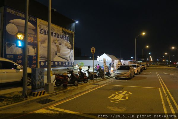 海老麵場公益場 (5).jpg 海老麵場公益場 (5).jpg