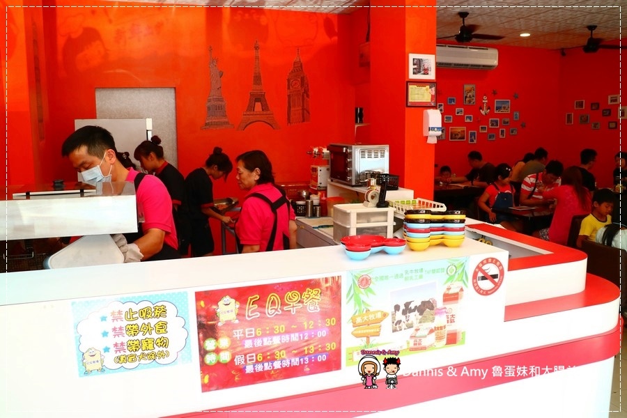 20170619《苗栗頭份美食》EQ早餐。犯規的古巴三明治。創意客家風情鐵板鹹豬肉堡。澎湃蛋捲餅｜健康滿點好吃推薦。頭份國中附近（影片） (27).JPG