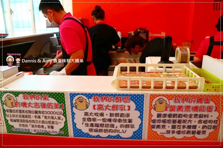 20170619《苗栗頭份美食》EQ早餐。犯規的古巴三明治。創意客家風情鐵板鹹豬肉堡。澎湃蛋捲餅｜健康滿點好吃推薦。頭份國中附近（影片） (32).JPG