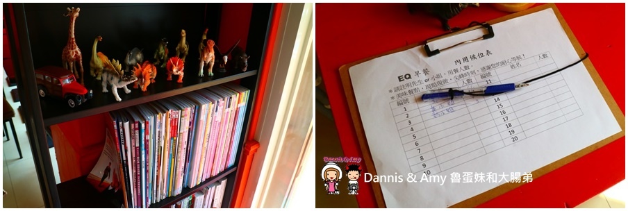 20170619《苗栗頭份美食》EQ早餐。犯規的古巴三明治。創意客家風情鐵板鹹豬肉堡。澎湃蛋捲餅｜健康滿點好吃推薦。頭份國中附近（影片） (30).jpg