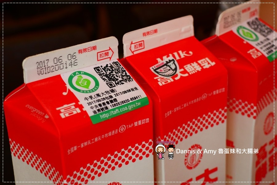 20170619《苗栗頭份美食》EQ早餐。犯規的古巴三明治。創意客家風情鐵板鹹豬肉堡。澎湃蛋捲餅｜健康滿點好吃推薦。頭份國中附近（影片） (36).JPG