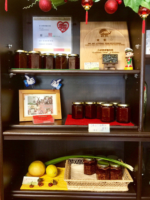 【台東縣/池上鄉】大陸婆婆麵食館- 山西婆婆的手工米麵條