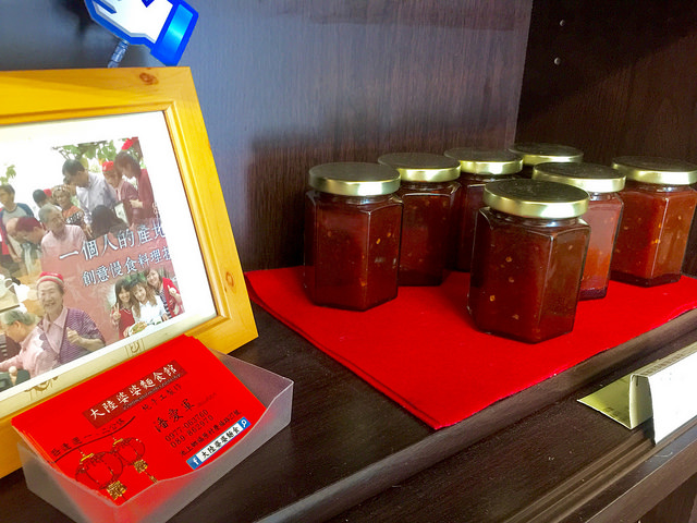 【台東縣/池上鄉】大陸婆婆麵食館- 山西婆婆的手工米麵條