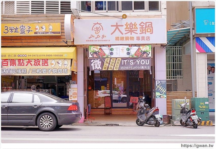 浮誇下午茶三層架、30隻爆量蝦蝦、飲料白飯無限吃，隱藏版每日限量六組好搶手！！