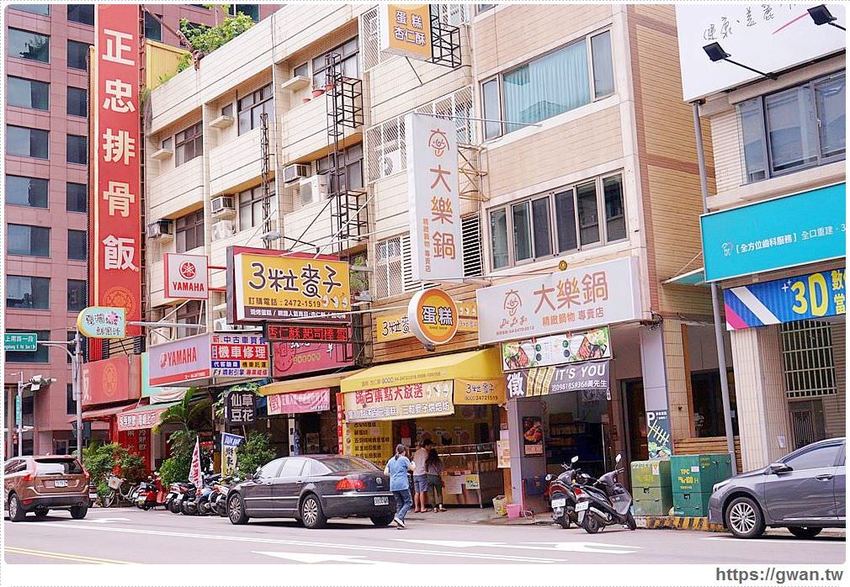 浮誇下午茶三層架、30隻爆量蝦蝦、飲料白飯無限吃，隱藏版每日限量六組好搶手！！