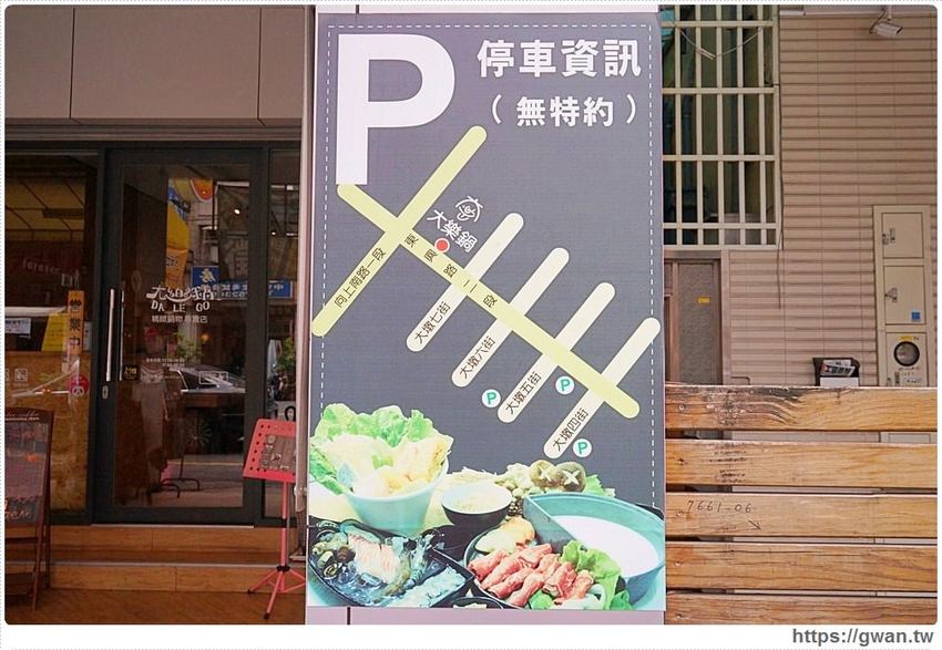 浮誇下午茶三層架、30隻爆量蝦蝦、飲料白飯無限吃，隱藏版每日限量六組好搶手！！