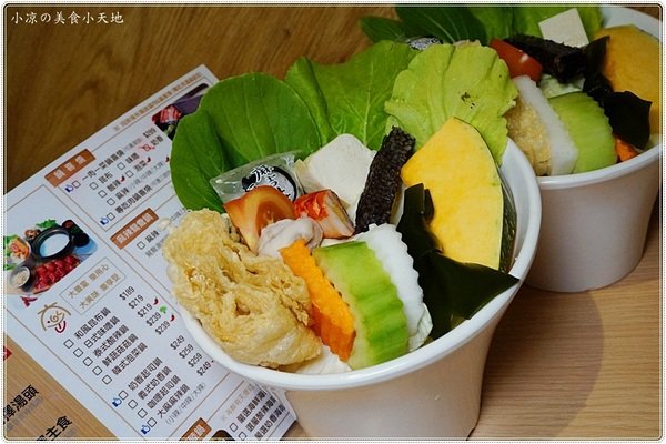 大樂鍋精緻鍋物專賣店：台中南屯』大樂鍋精緻鍋物專賣店║全新造型鍋喜燒，吃肉選鍋隨你搭(白飯、飲料吃到飽)