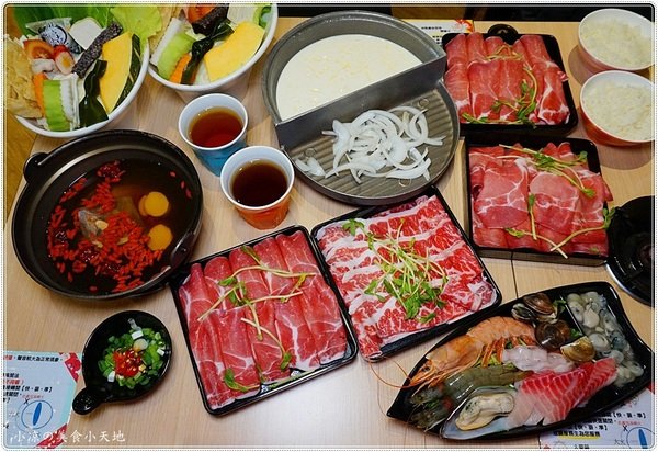 大樂鍋精緻鍋物專賣店：台中南屯』大樂鍋精緻鍋物專賣店║全新造型鍋喜燒，吃肉選鍋隨你搭(白飯、飲料吃到飽)