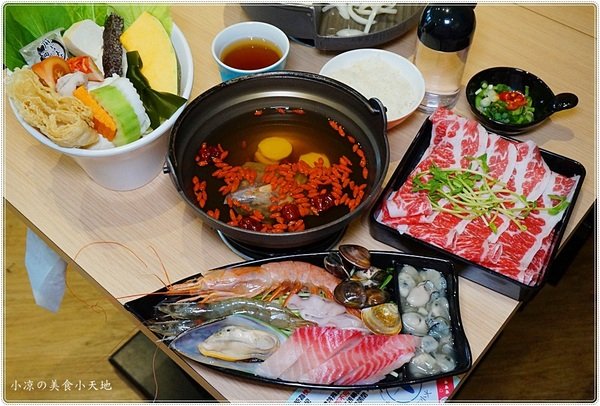 大樂鍋精緻鍋物專賣店：台中南屯』大樂鍋精緻鍋物專賣店║全新造型鍋喜燒，吃肉選鍋隨你搭(白飯、飲料吃到飽)