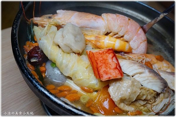 大樂鍋精緻鍋物專賣店：台中南屯』大樂鍋精緻鍋物專賣店║全新造型鍋喜燒，吃肉選鍋隨你搭(白飯、飲料吃到飽)