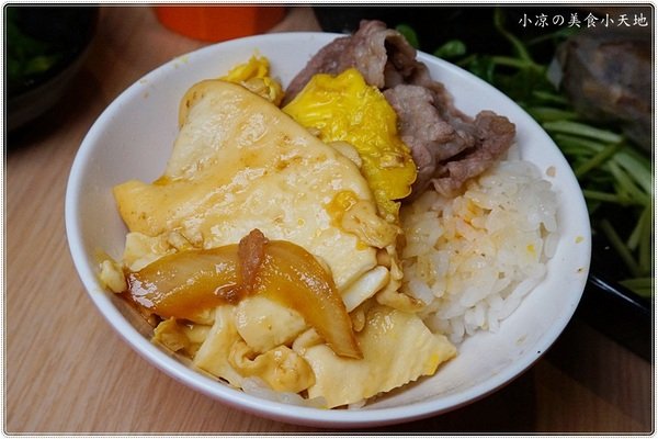 大樂鍋精緻鍋物專賣店：台中南屯』大樂鍋精緻鍋物專賣店║全新造型鍋喜燒，吃肉選鍋隨你搭(白飯、飲料吃到飽)