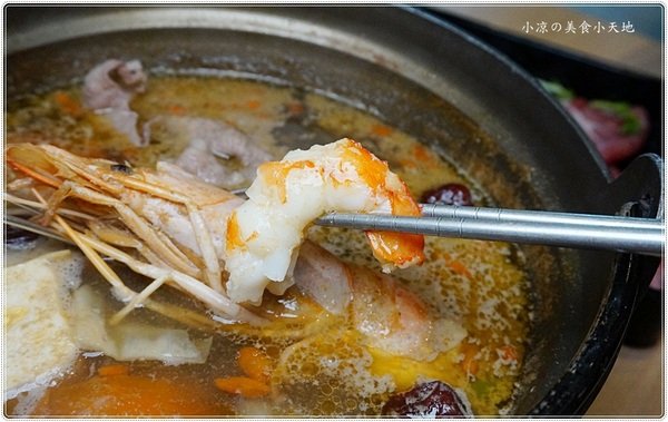 大樂鍋精緻鍋物專賣店：台中南屯』大樂鍋精緻鍋物專賣店║全新造型鍋喜燒，吃肉選鍋隨你搭(白飯、飲料吃到飽)