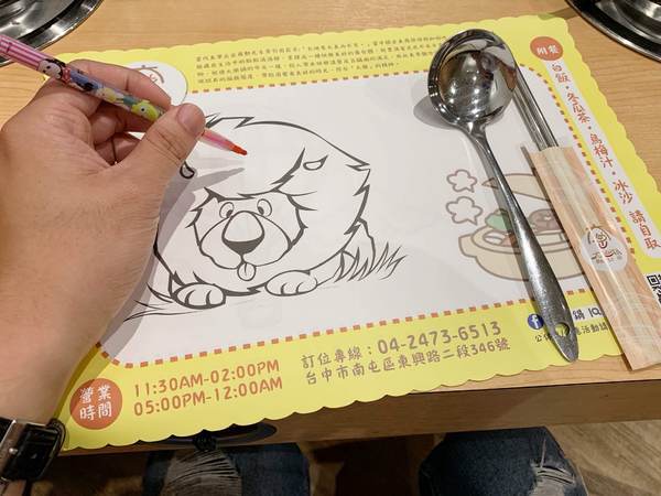 大樂鍋精緻鍋物專賣店：【台中南屯區】平價一鍋一燒推薦 大樂鍋精緻鍋物專賣店