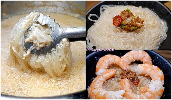 鮮蝦起司牛奶冬粉1.jpg