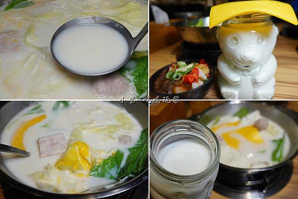 起司牛奶鍋-2021驛庭鍋物 (2).jpg