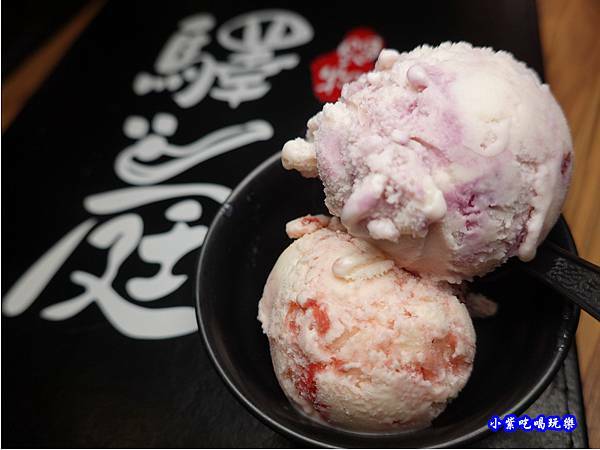 明治冰淇淋-2021驛庭鍋物 (2).jpg