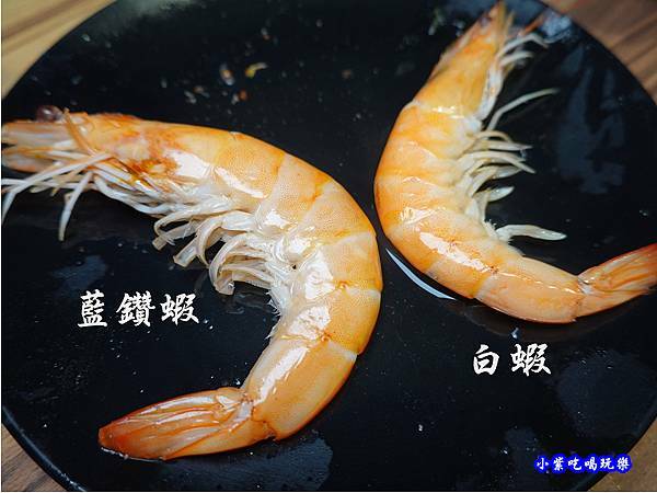 沙鹿-2021驛庭鍋物 (1).jpg