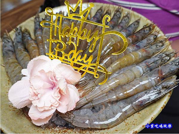 幾歲生日送幾隻蝦-2021驛庭鍋物  (1).jpg