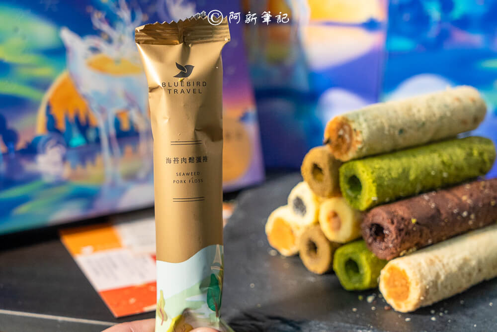 台中市西屯區青鳥旅行極光秘語禮盒 | 2025中秋禮盒新選擇!