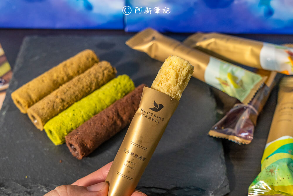 台中市西屯區青鳥旅行極光秘語禮盒 | 2025中秋禮盒新選擇!