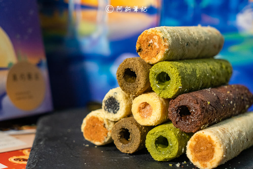 台中市西屯區青鳥旅行極光秘語禮盒 | 2025中秋禮盒新選擇!