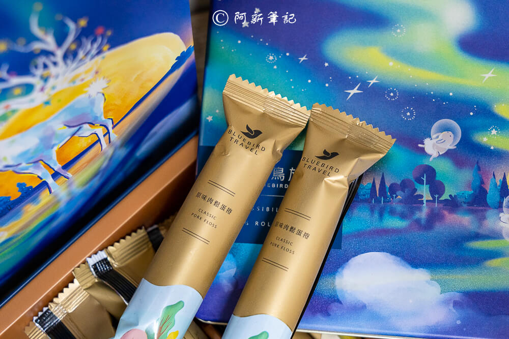 台中市西屯區青鳥旅行極光秘語禮盒 | 2025中秋禮盒新選擇!