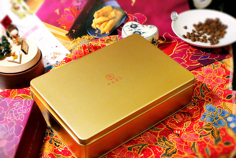 青鳥旅行肉鬆蛋捲/ Kate's FZ