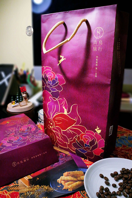 青鳥旅行肉鬆蛋捲/ Kate's FZ