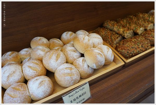 Fatty's崇德店-6-麵包區.JPG Fatty's崇德店-6-麵包區.JPG