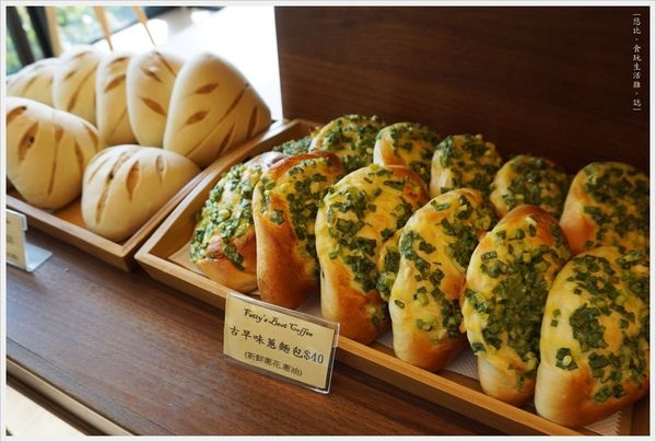 Fatty's崇德店-5-麵包區.JPG Fatty's崇德店-5-麵包區.JPG
