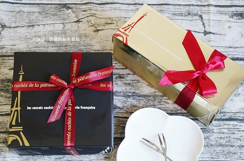 東區美食.法國的秘密甜點.東區甜點.薩爾特蘋果乳酪蛋糕.檸檬沙布列.宅配.團購.團購美食.團購蛋糕.彌月蛋糕.諾曼地牛奶蛋糕.